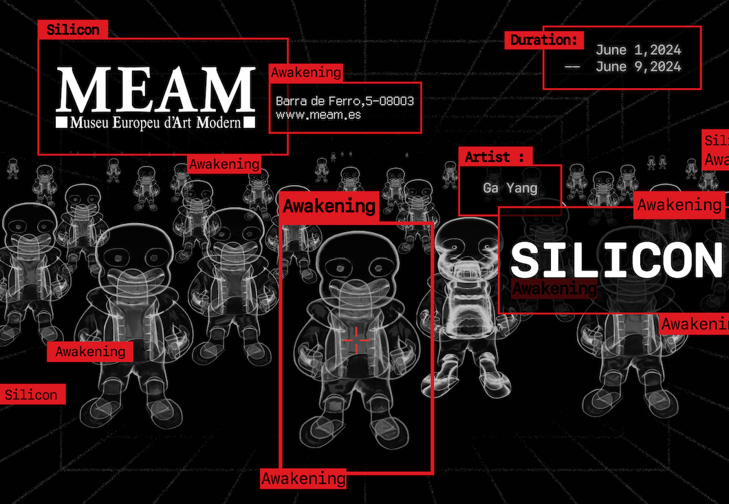 Ga Yang expuso 'Silicon' en el MEAM, una reflexión sobre la evolución y la tecnología